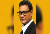 আমাদেরজাগরণ